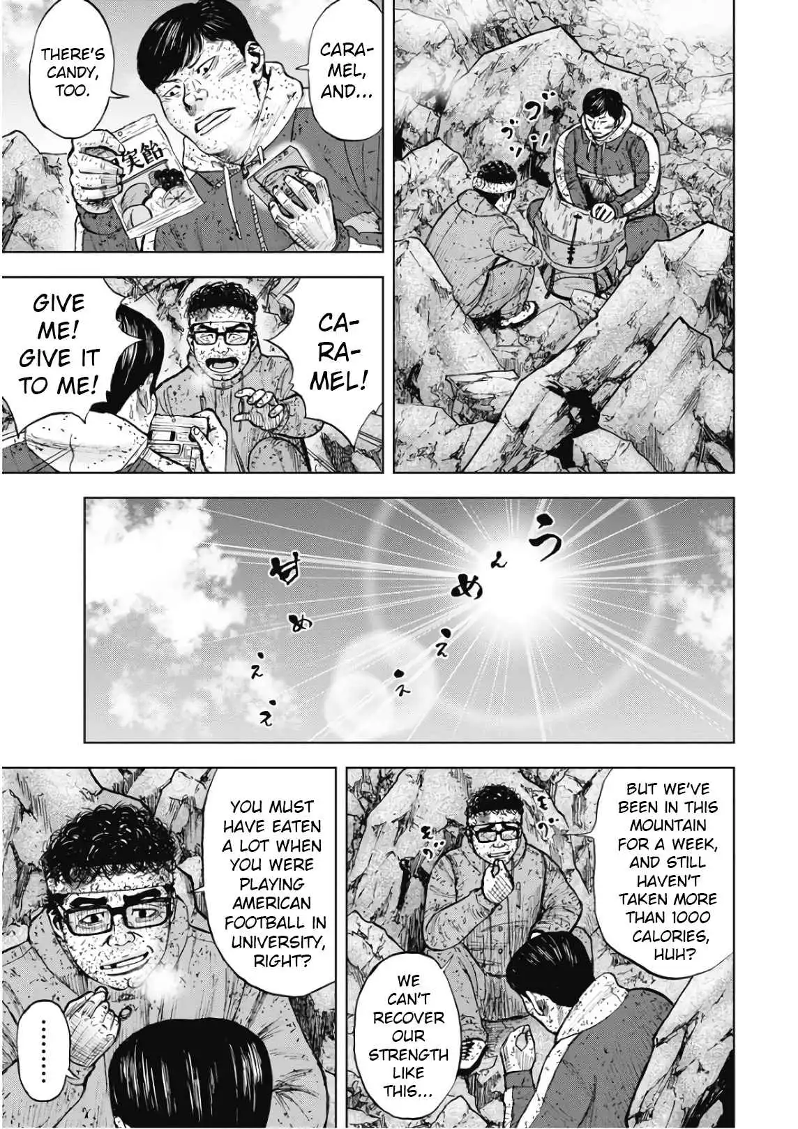 Monkey Peak [ALL CHAPTERS] Chapter 93 5